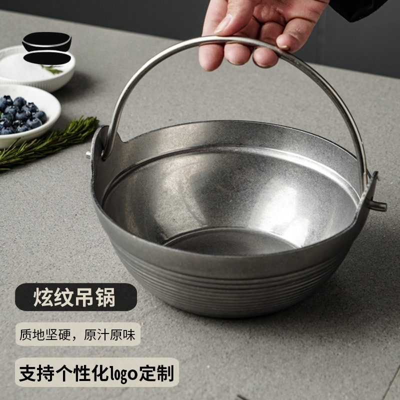 Japanese Camping Cooking - หม้อเหล็กสามชั้นแบบย้อนยุคสำหรับตั้งแคมป์ หม้อหุงต้มขนาดเล็ก ใช้กับเตาแอลกอฮอล์ หม้อซูกิกิแบบญี่ปุ่น ลายสวยงาม หม้อแขวน