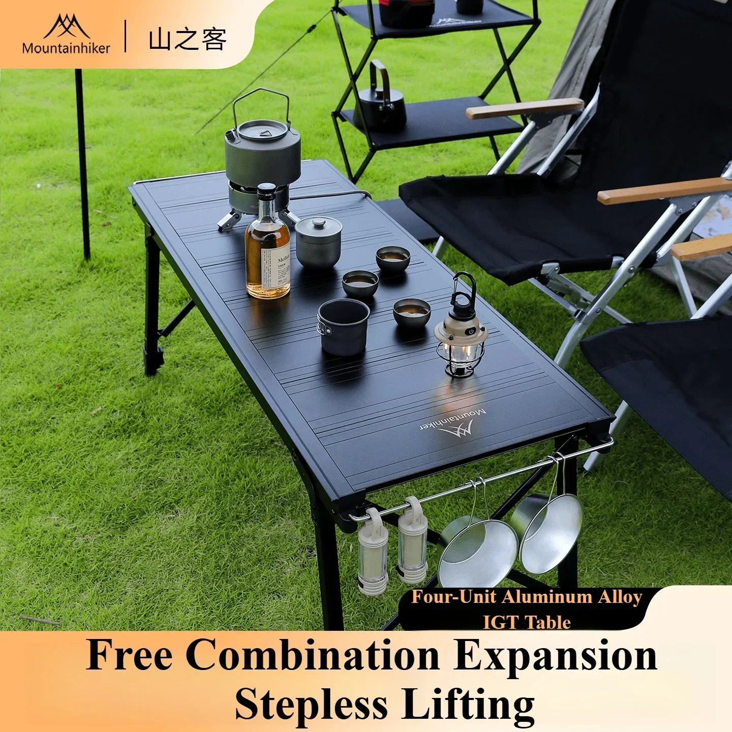 โต๊ะพับได้ Mountainhiker IGT ส - Camping Cooking System บทวิจารณ์และราคา