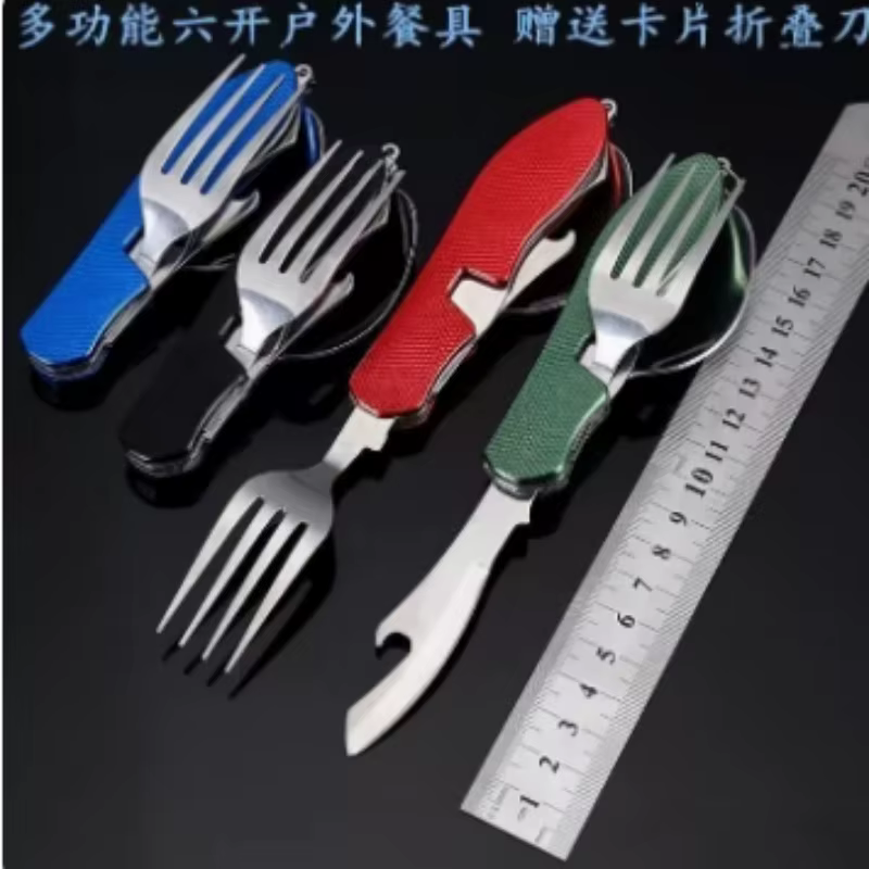 ชุดช้อนส้อมสแตนเลสแบบพับได้, ช - Camping Cooking Knife Set บทวิจารณ์และราคา