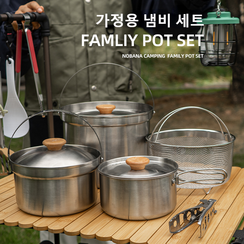 NOBANA ใหม่ล่าสุดกลางแจ้งชุดหม - Camping Cooking Backpack บทวิจารณ์และราคา
