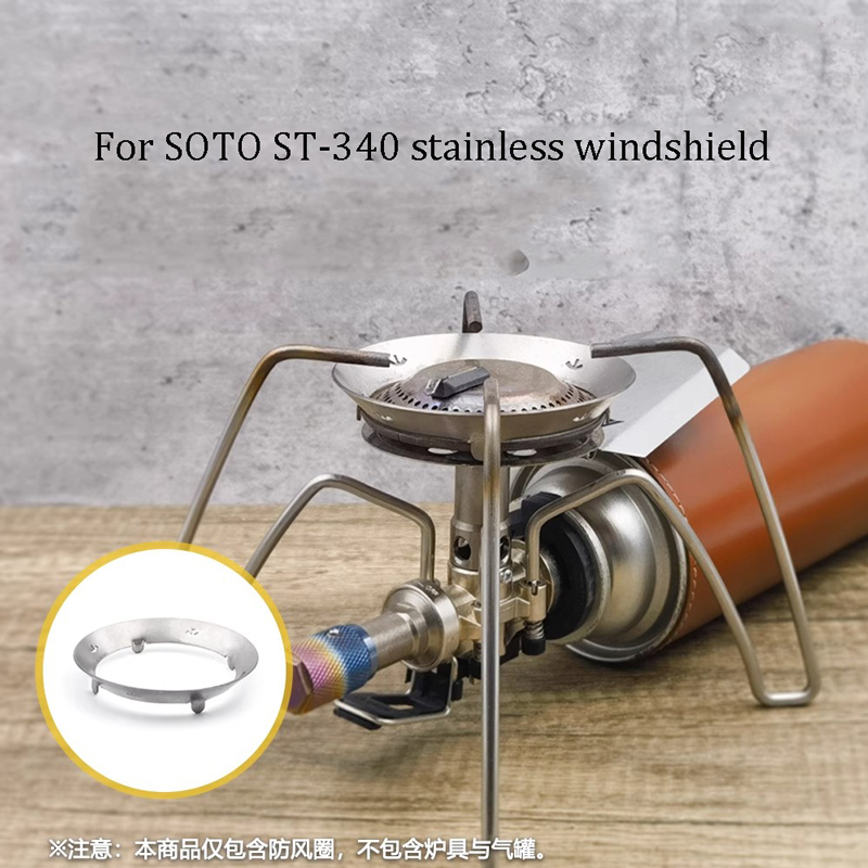 แผ่นกันลมใช้แก๊สไทเทเนียมน้ำหน - Camping Cooking Gazebo บทวิจารณ์และราคา