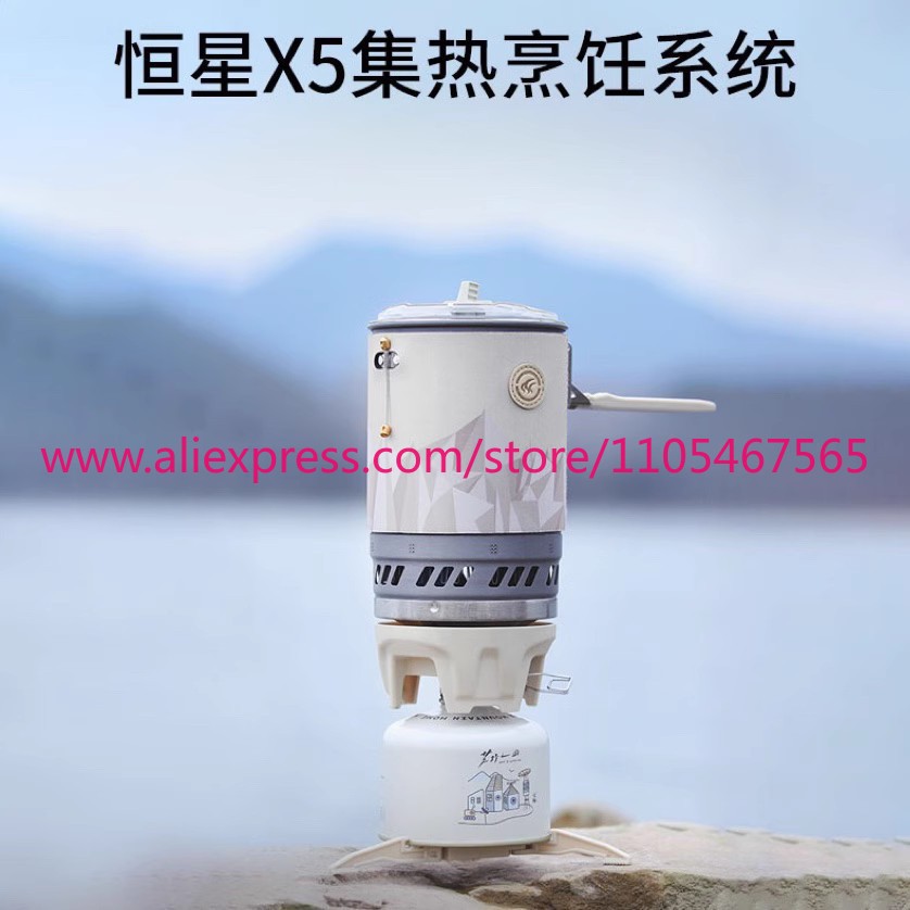 1 ชิ้น X5 ระบบทำอาหารแบบใช้ควา - Camping Cooking System บทวิจารณ์และราคา