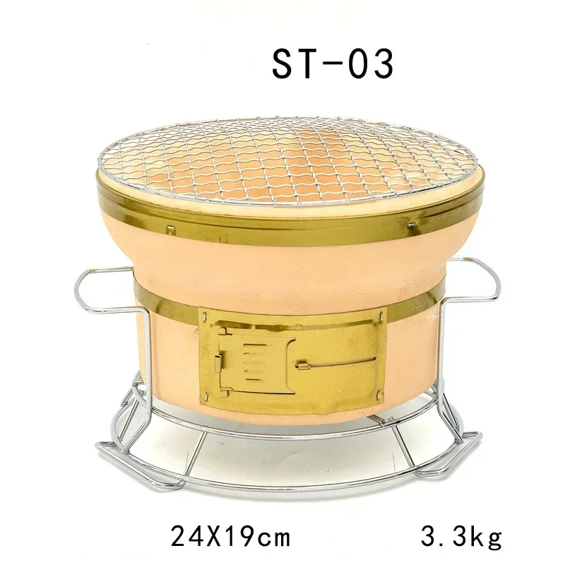 เตาย่างถ่านทรงสี่เหลี่ยมขนาดให - Japanese Camping Cooking บทวิจารณ์และราคา