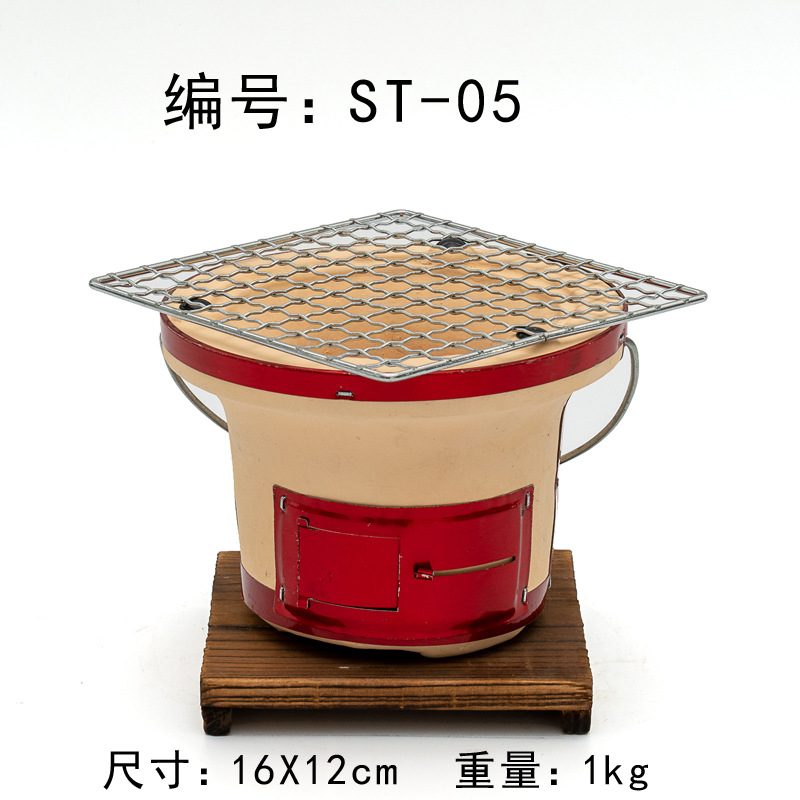 เตาย่างถ่านทรงสี่เหลี่ยมขนาดให - Japanese Camping Cooking บทวิจารณ์และราคา