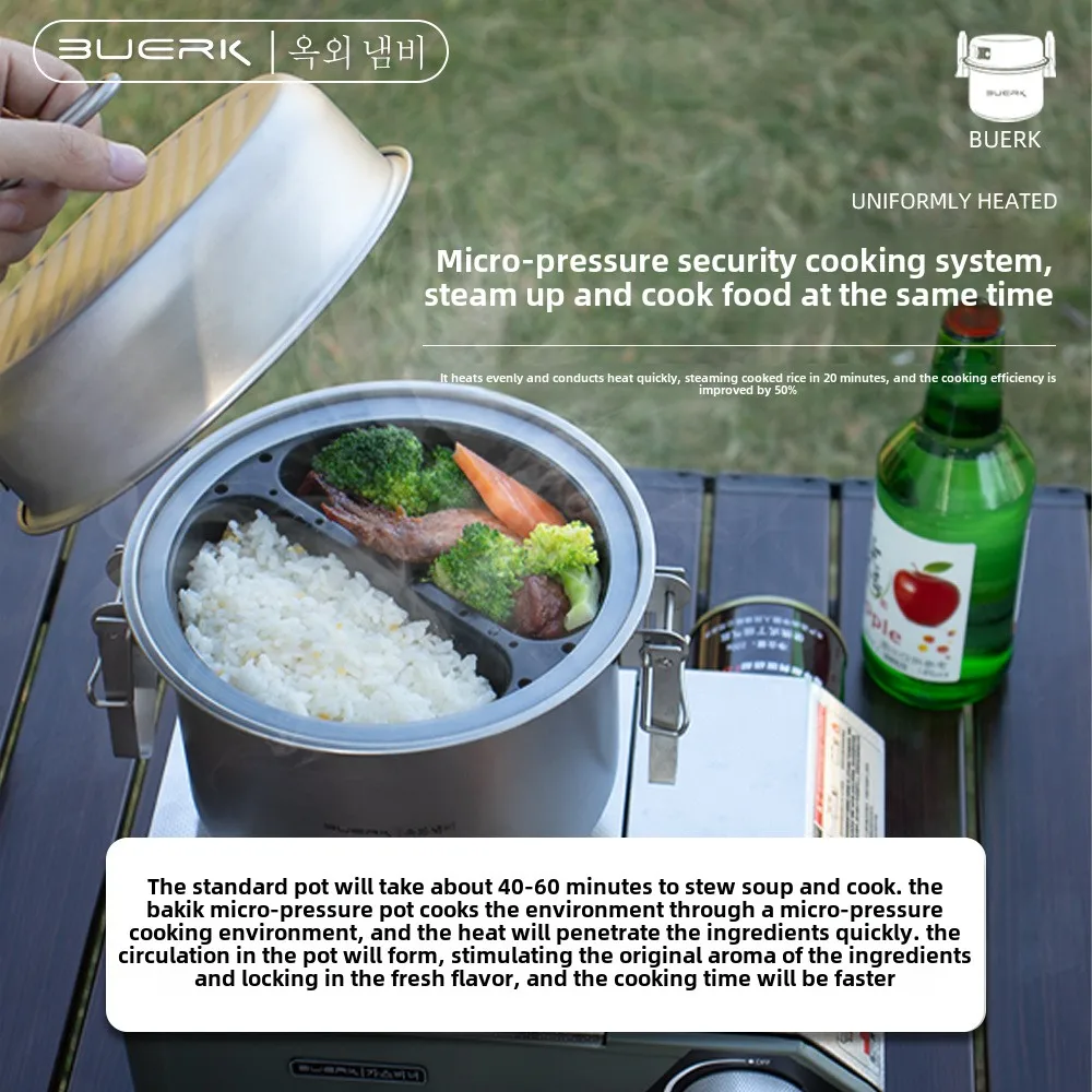 Outdoor Camping หม้อนึ่งและทอด - Camping Cooking System บทวิจารณ์และราคา