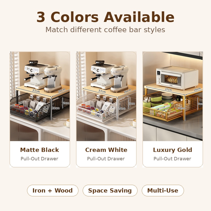 ชั้นวางเครื่องชงกาแฟแบบดึงออกไ - Pocket Coffee Maker บทวิจารณ์และราคา